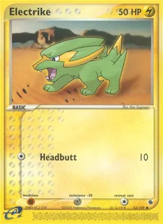Electrike 052/109