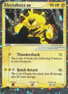 Electabuzz ex 097/109