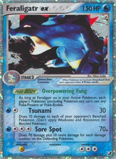 Feraligatr ex 103/115