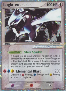 Lugia ex 105/115