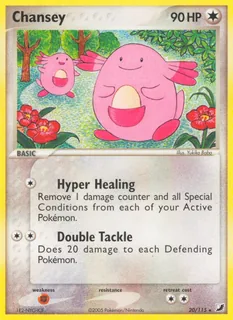 Chansey 020/115