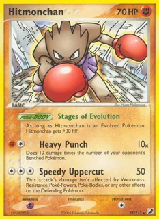 Hitmonchan 024/115
