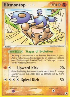 Hitmontop 026/115