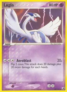 Lugia 029/115