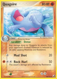 Quagsire 044/115