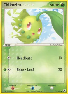 Chikorita 051/115