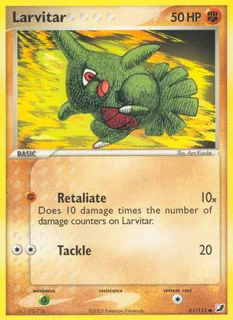 Larvitar 061/115