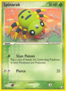 Spinarak 075/115