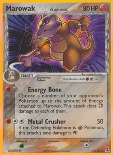 Marowak δ 010/113