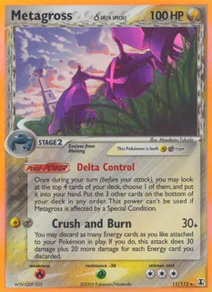 Metagross δ 011/113