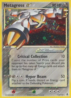 Metagross Star 113/113