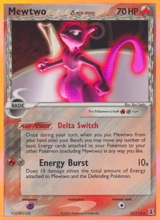 Mewtwo δ 012/113