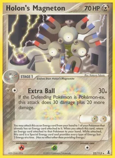 Holon's Magneton 022/113