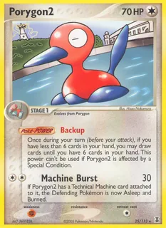 Porygon2 025/113