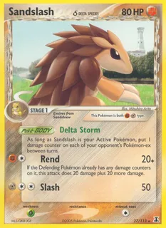 Sandslash δ 027/113