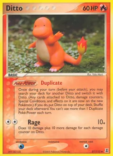 Ditto 037/113