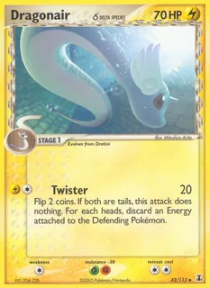 Dragonair δ 042/113