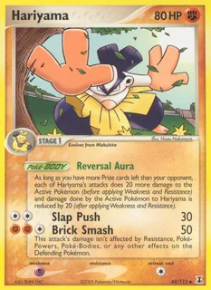 Hariyama 044/113