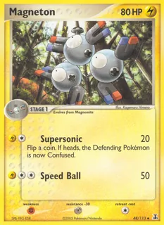 Magneton 048/113