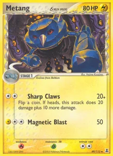 Metang δ 049/113