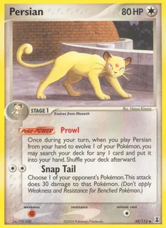 Persian 050/113