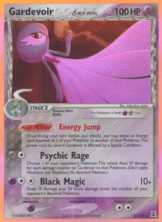 Gardevoir δ 006/113
