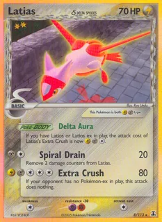 Latias δ 008/113