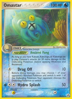 Omastar 023/92