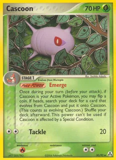 Cascoon 030/92
