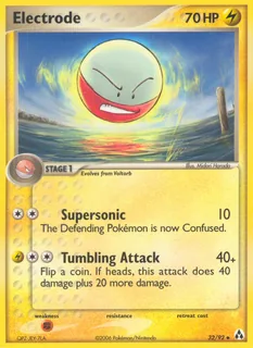 Electrode 032/92