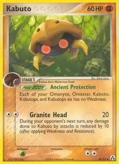 Kabuto 036/92