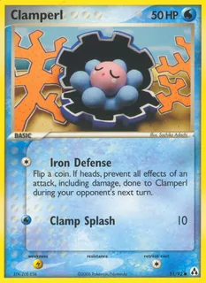 Clamperl 051/92