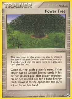 Power Tree 076/92