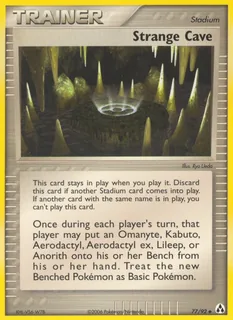 Strange Cave 077/92