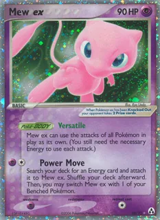 Mew ex 088/92