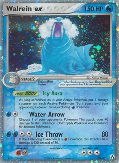 Walrein ex 089/92