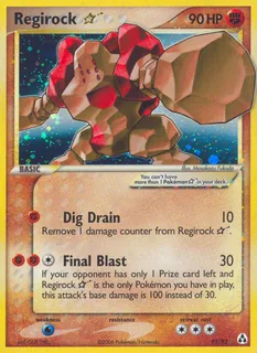 Regirock Star 091/92