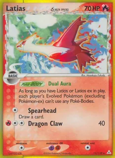 Latias δ 011/110