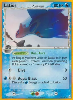 Latios δ 012/110