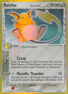 Raichu δ 015/110