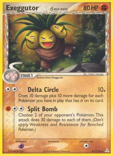 Exeggutor δ 041/110