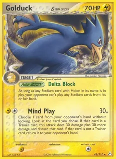 Golduck δ 043/110