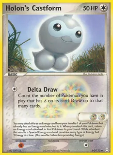 Holon's Castform 044/110