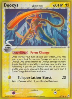 Deoxys δ 006/110