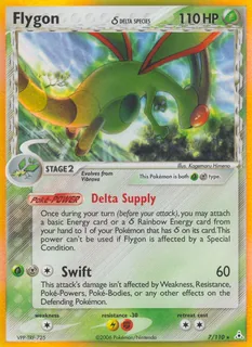 Flygon δ 007/110