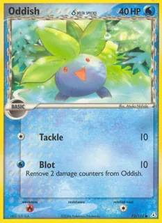 Oddish δ 073/110