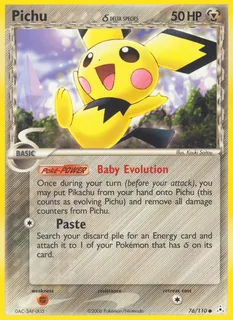 Pichu δ 076/110