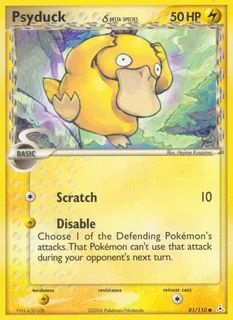 Psyduck δ 081/110