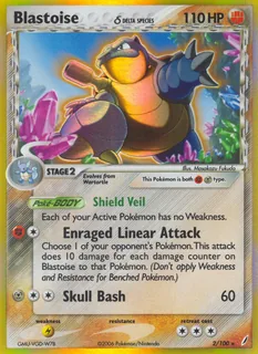 Blastoise δ 002/100