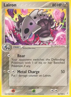 Lairon 036/100